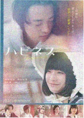 午后的月光